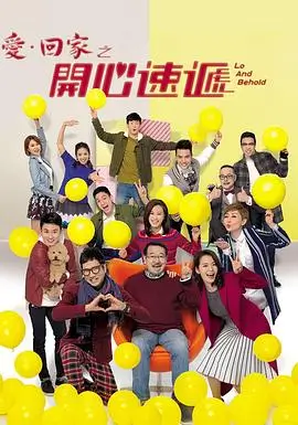 沉默的深海 高清剧集免费追